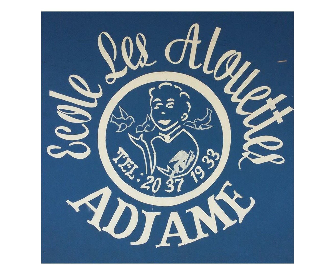 Logo_ecole alouette